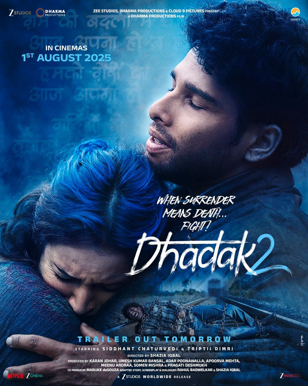 Download Dhadak 2 2025 Hindi Movie – Filmyzilla, VegaMovies, 9xMovies, 7StarHd