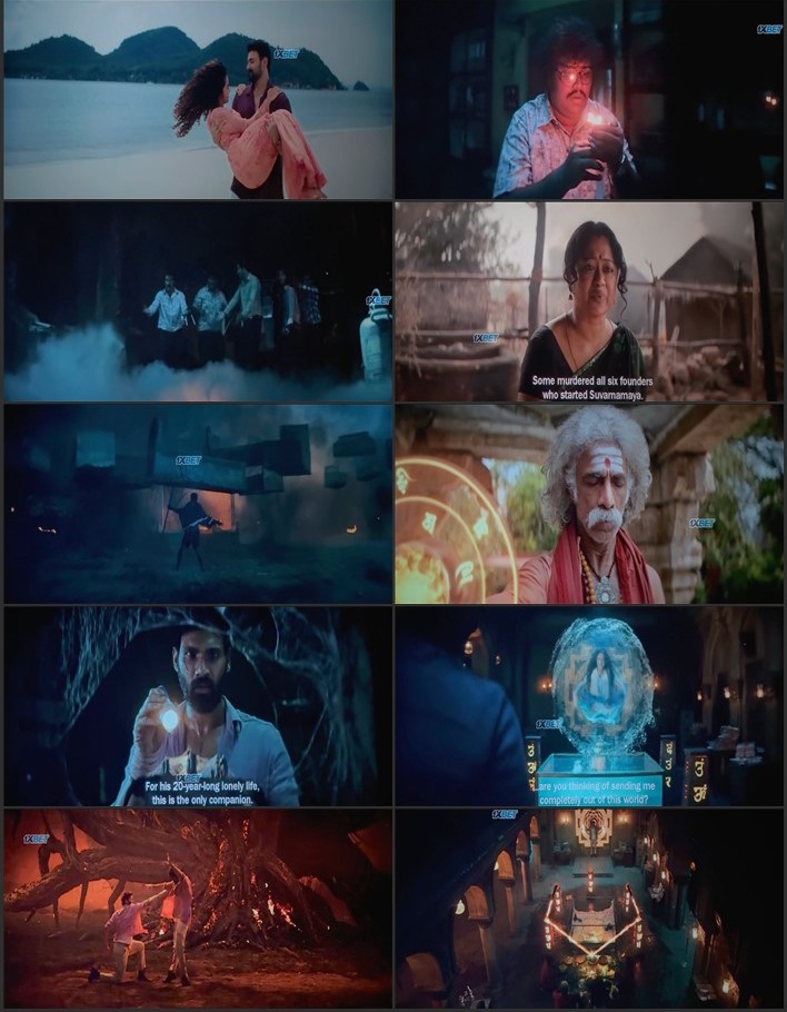 Download Kishkindhapuri (2025) WEBRIP Hindi (MULTI AUDIO) - Filmyzilla, VegaMovies, 9xMovies, FilmyFly, SSR Movies, Movie Box