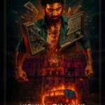 Download Kishkindhapuri (2025) WEBRIP Hindi (MULTI AUDIO) – Filmyzilla, VegaMovies, 9xMovies, FilmyFly, SSR Movies, Movie Box