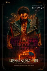Download Kishkindhapuri (2025) WEBRIP Hindi (MULTI AUDIO) - Filmyzilla, VegaMovies, 9xMovies, FilmyFly, SSR Movies, Movie Box