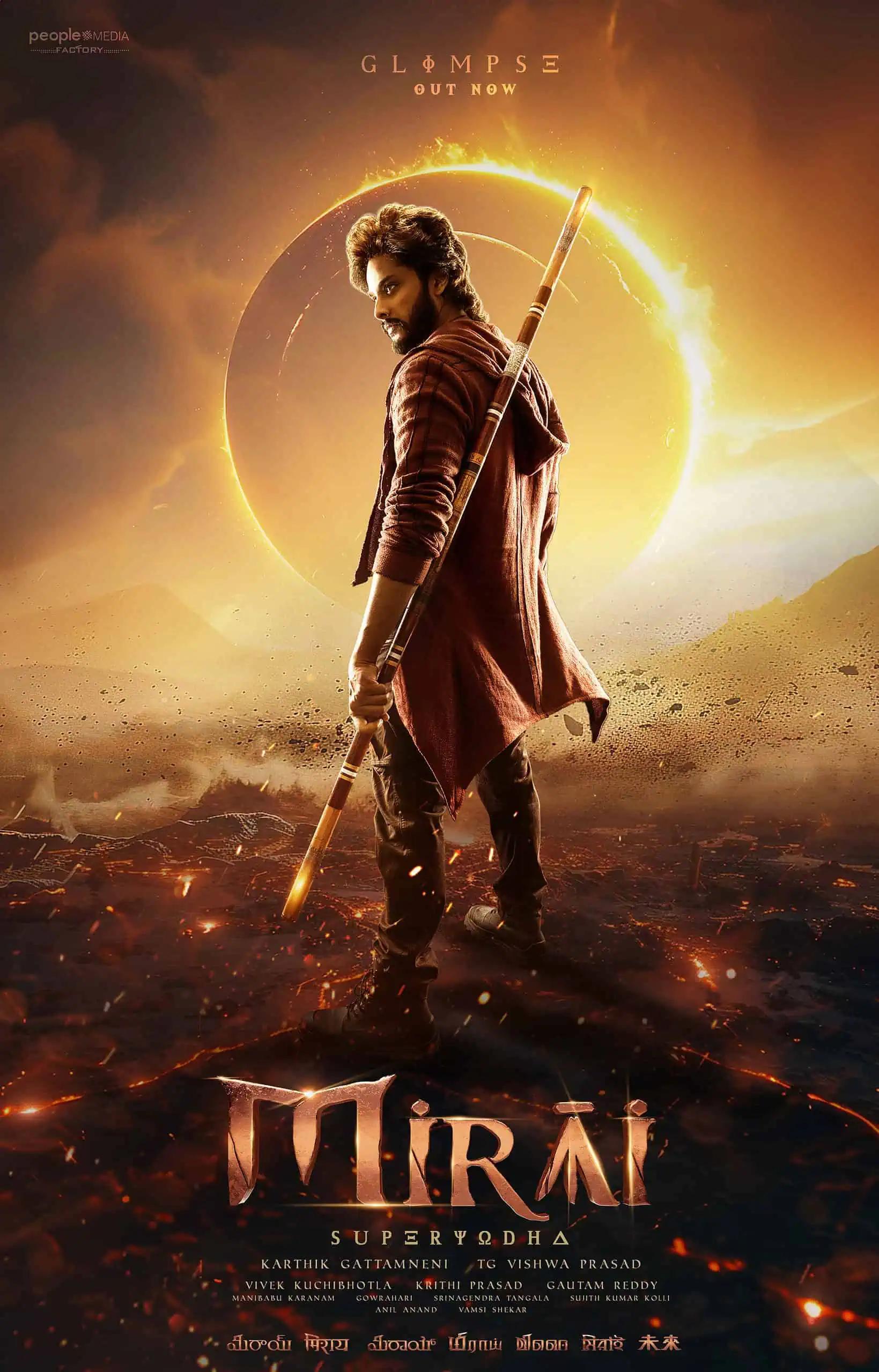 Download Mirai 2025 Hindi Dual Audio WEB-DL – Filmyzilla, VegaMovies, 9xMovies, FilmyFly, SSR Movies