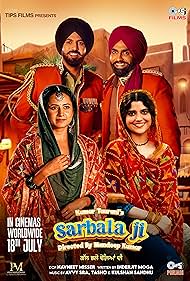 Download Sarbala Ji 2025 Punjabi Movie – Filmyzilla, VegaMovies, 9xMovies, 7StarHd
