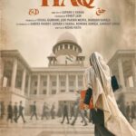 Download HAQ 2025 Hindi HDTC – Filmyzilla, VegaMovies, 9xMoviez, 7StarHd