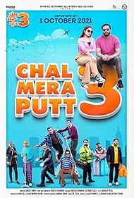 Chal Mera Putt 3 Punjabi Dual Audio Movie – Filmyzilla, VegaMovies, 9xMoviez, 7StarHd