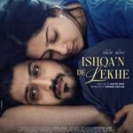 Ishqan De Lekhe 2026 Punjabi Movie – Filmyzilla, VegaMovies, 9xMoviez, 7StarHd