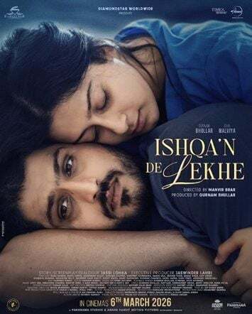 Ishqan De Lekhe 2026 Punjabi Movie – Filmyzilla, VegaMovies, 9xMoviez, 7StarHd